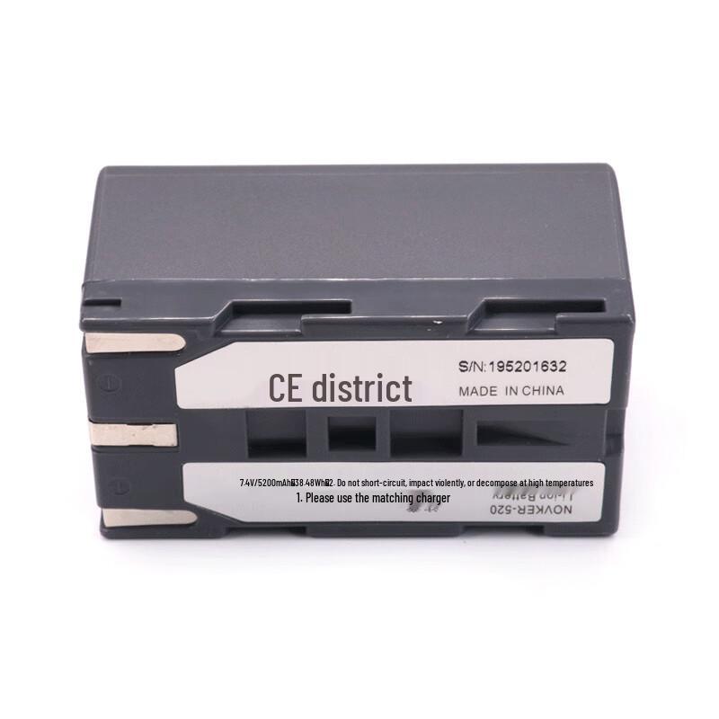 

CommKing CKOT-1 Series OTDR Lithium Battery