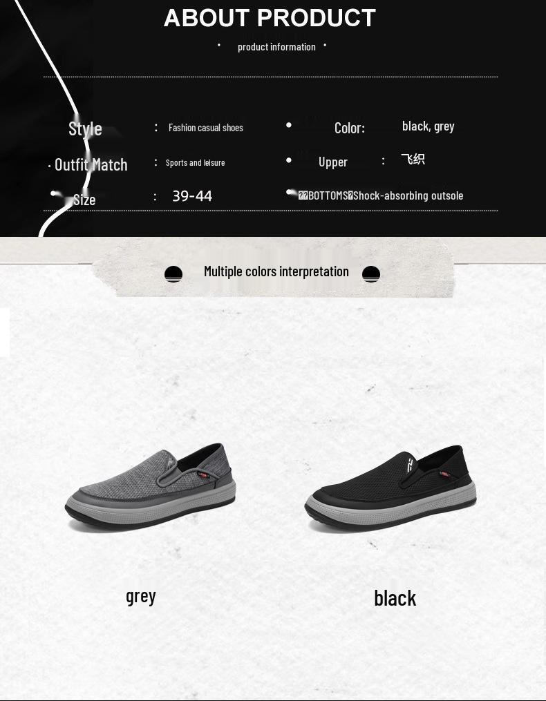Men's Summer Slip-On Breathable Mesh Shoes - Old Beijing Cloth, Odor-Free, Casual Style