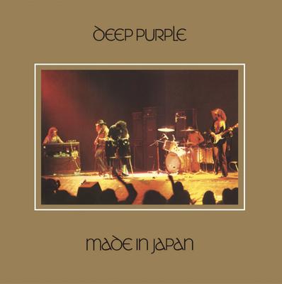 Made In Rem Japan-2014