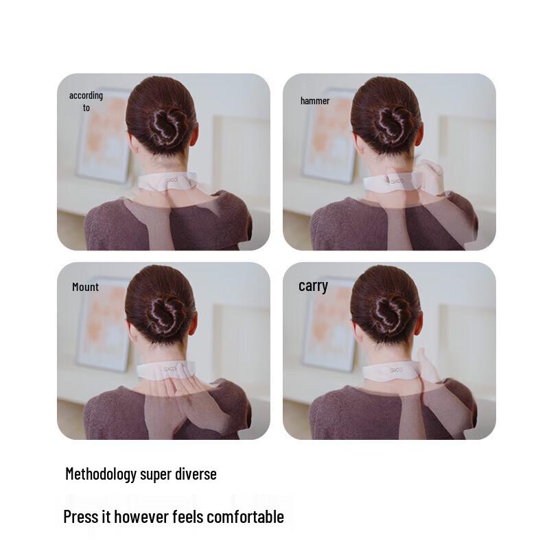 SKG G5 Smart Neck Massager