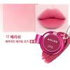 AMUSE Powder Lip & Cheek 4g