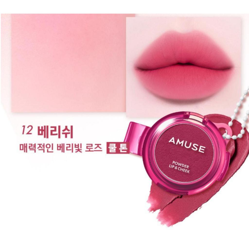AMUSE Powder Lip & Cheek 4g