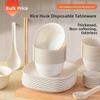 ZISIZ Outdoor Disposable Tableware 3-Piece Set