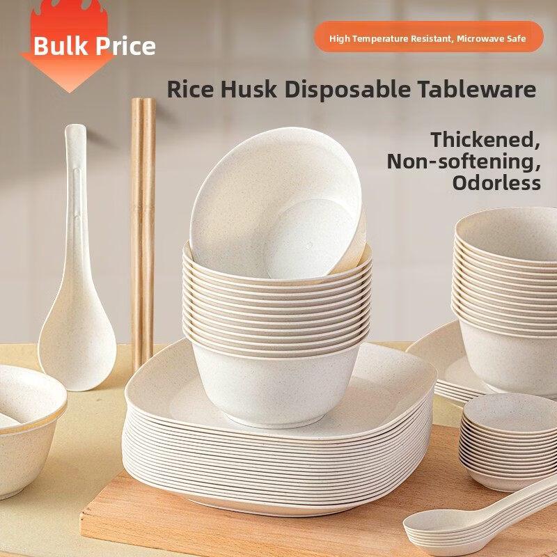 ZISIZ Outdoor Disposable Tableware 3-Piece Set