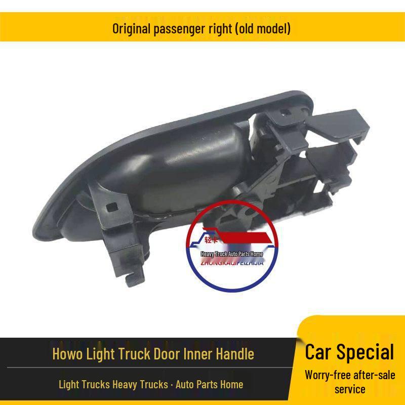 Howo Light Truck Inner Door Handle - Original Model
