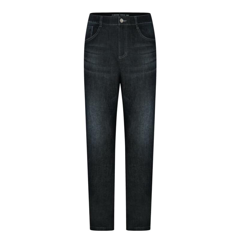 K-Boxing Men's Slim Fit Stretch Denim Jeans FQRT2362