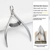 Stainless Steel Cuticle Trimmer Professional Nail Nipper Remover For Fingernails Manicure Products Toenails Dead Skin Nails