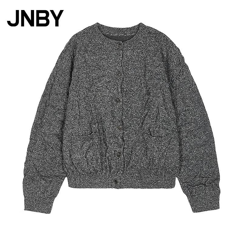 JNBY Loose Fit Knit Cardigan