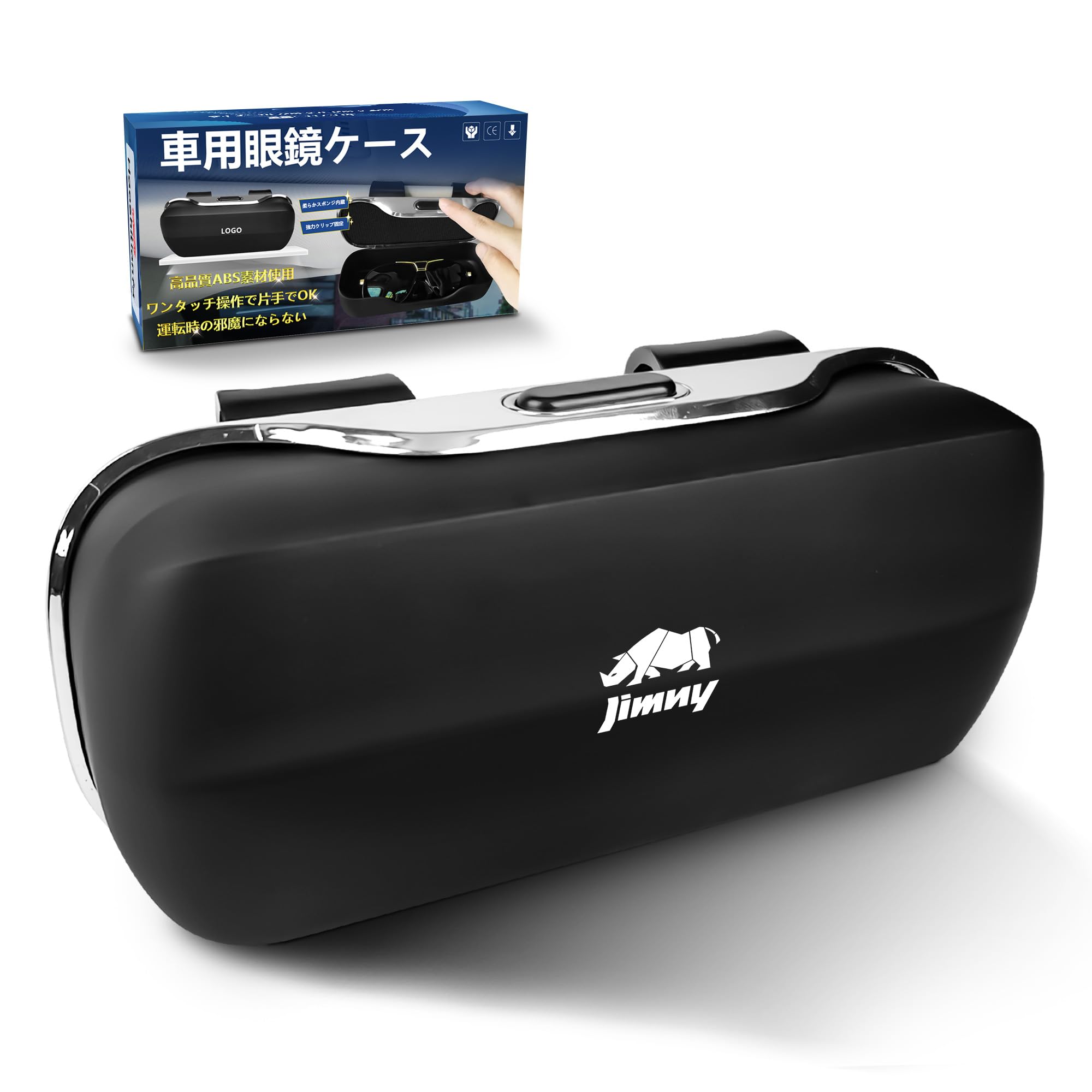 

Haoshilianfa Jimny Car Sunglasses Eyeglass Sunglasses Reading Glasses Car Sun Visor Organizer for Parking and Other Small Easy Black Case, Holder, чёрный