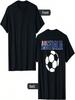 Australia Soccer Lovers Jersey - Australian Football Fans T-Shirt