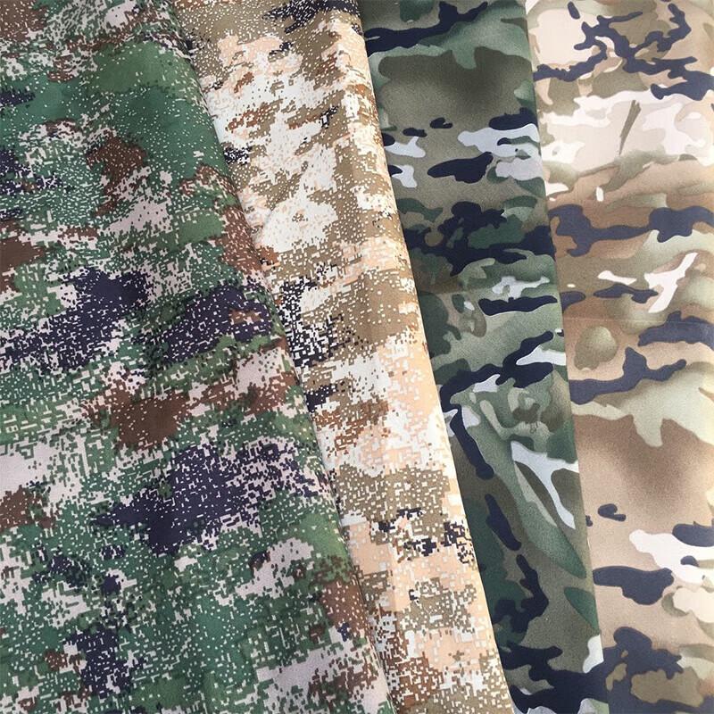 Jinwanfu Camouflage Print DIY Fabric