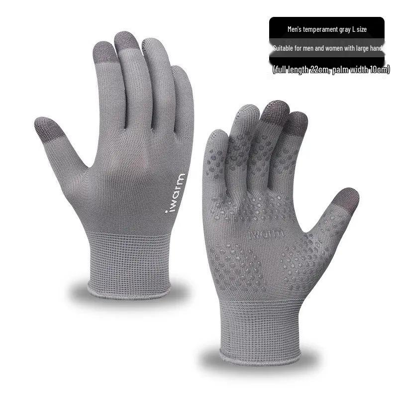 Sonnenschützende, verschleißfeste, rutschfeste Tauchhandschuhe zum Schnorcheln und Surfen