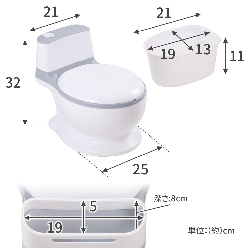SUGGEST Kids' Western-Style Potty Seat with Sound, Choice of Colors, Includes Storage Box, Perfect for Toilet Training, Ages 1-7 (Gray)
