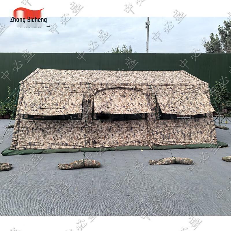 Zhongbisheng 30 Sqm Modular Frame Tent & Accessories