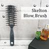 Vess Ceramic Styling Made In Japan VP-80 Brush,