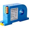 NJXSE B14A Current Transducer 5A 10A 20A 50A 100A 200A / 4V 5V 10V 4-20mA Current Sensor Factory Price Current Transmitter