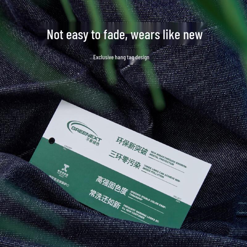 ESE-Y Women's Straight-Leg Wide-Leg Jeans