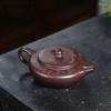 130ml Chinese Yixing Purple Clay Teapots Hand-carved Flowers Tea Pot Raw Ore Purple Mud Kettle Household Handmade Zisha Tea Set