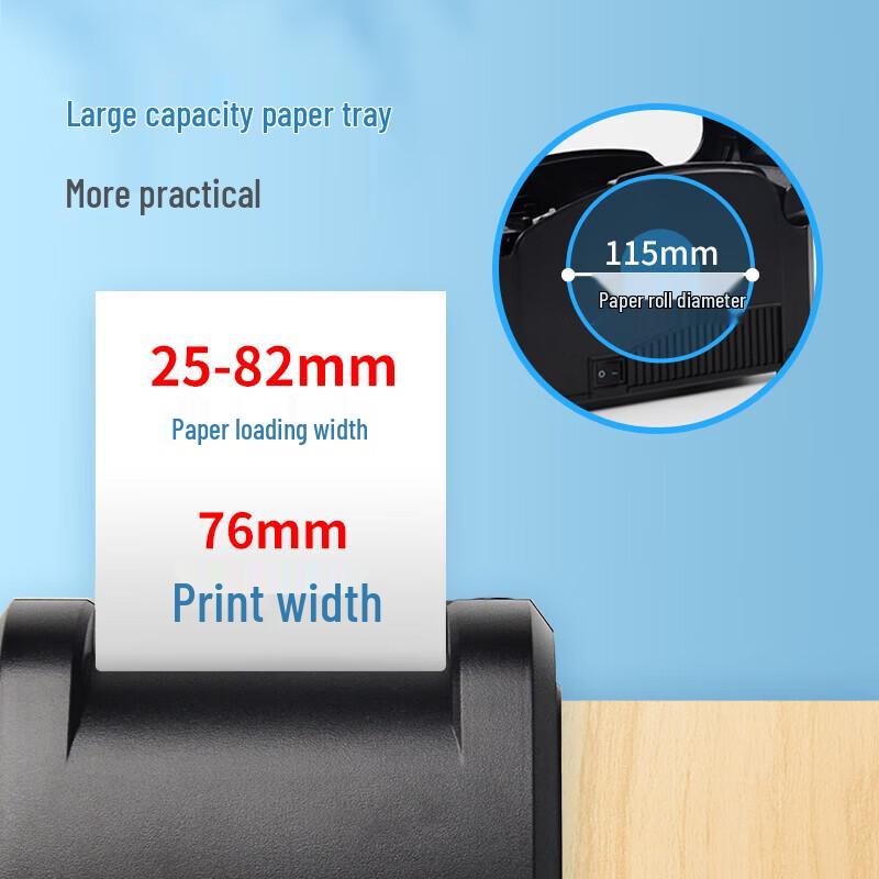 Gprinter GP-3120TL Thermal Label Barcode Printer CN plug (adapter included)