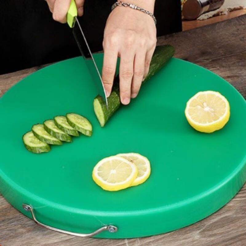 JingJingRS Round PE Chopping Board