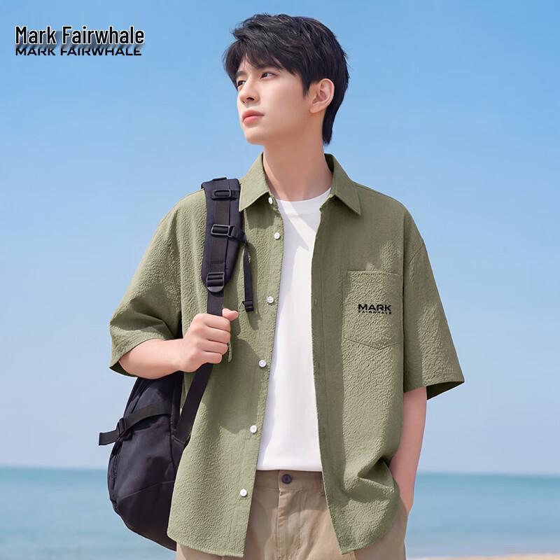 Mark Fairwhale Men s Textured Short-Sleeve Lapel Shirt L