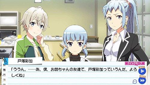 Yahari Game Demo Ore no Seishun Love Come wa Machi