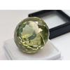 Natural Zircon Green Color Cambodian 107.80 Ct Round Cut Beautiful Gemstone