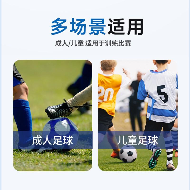 Professional Football Goalkeeper Gloves Non-slip Wear-resistant Thickened Adults Kids
