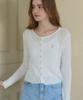 Ourhope Sheer Cotton Snap Cardigan - Ivory