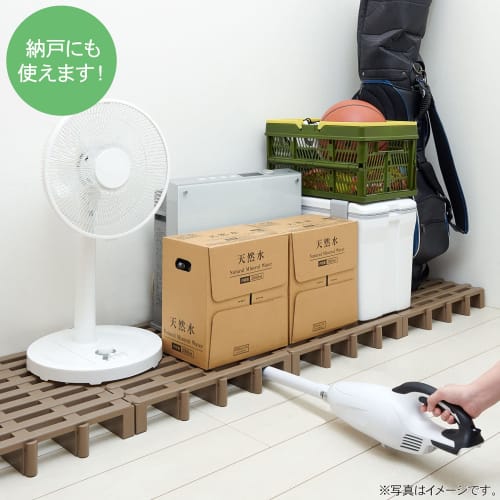 Belca Japanese-Made Slatted Pallet Set (2-Pack), 51.7cm Wide X 51.6cm Deep X 7.1cm High, Eco Brown, Moisture-Resistant, JP-BR2