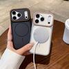 Magnetic Anti-Drop Frosted Phone Case for iPhone 16 - Full Coverage, Two-Tone Lens Protection, Minimalist Feel