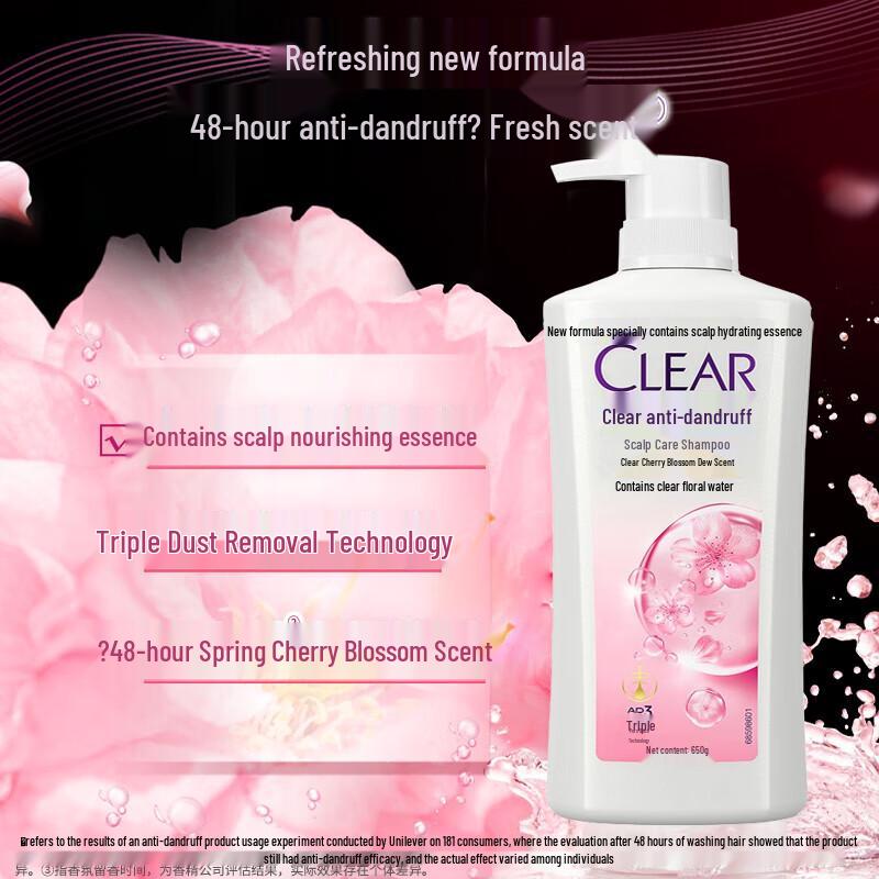 Clear Sakura Dew Scalp Care Shampoo