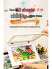 Kids' Artwork Display Frame: Magnetic, Easel-Mount for A4/A3 Paintings