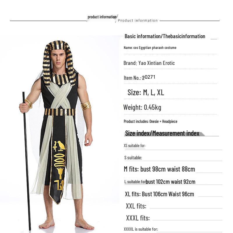 Ägyptisches Pharao-Kostüm für erwachsene Männer - Halloween Kleopatra Cosplay Outfit für Paare