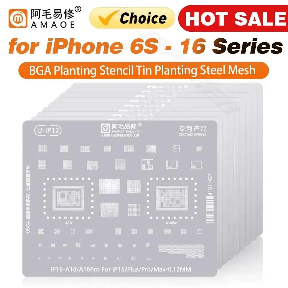 QIANLI MEGA-IDEA Black BGA Reballing Stencil Multifunction Universal Net for iPhone 6-17 Pro Max Planting Tin Steel Mesh Tools