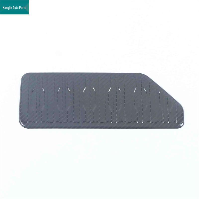 Trumpchi Shadow Leopard Stainless Steel Carbon Fiber Interior Door Handle & Glove Box Pedal for 21 Models