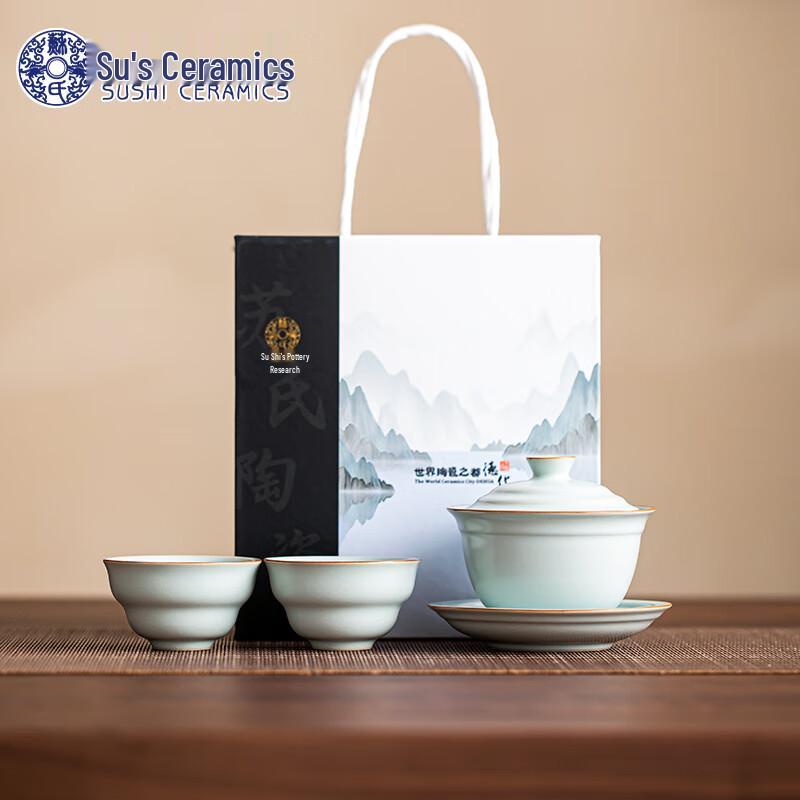 

КЕРАМИКА ДЛЯ СУШИ Традиционный китайский чайный набор Гайвань