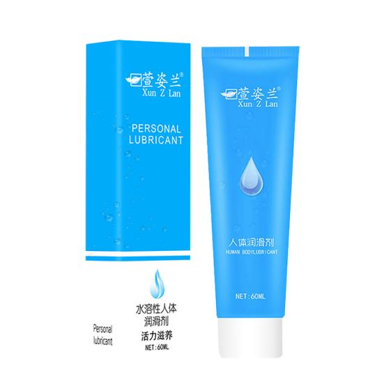 60/55ml Body Water-Soluble Vagina Sex Lubricant Couple Massage Excited Lube Oil