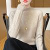 Seamless One-line Ready-to-wear Wool Sweater Half Turtleneck Knitted Bottoming Fashion Versatile Warm Sweater Autumn and Winter New Style