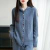 Women's Thickened Hooded Wool Cardigan: Autumn/Winter Simple Casual Cable Knit Sweater Coat