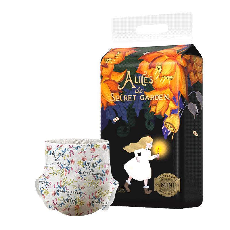 Bebetour Alice s Wonderland Mini Pack Diapers