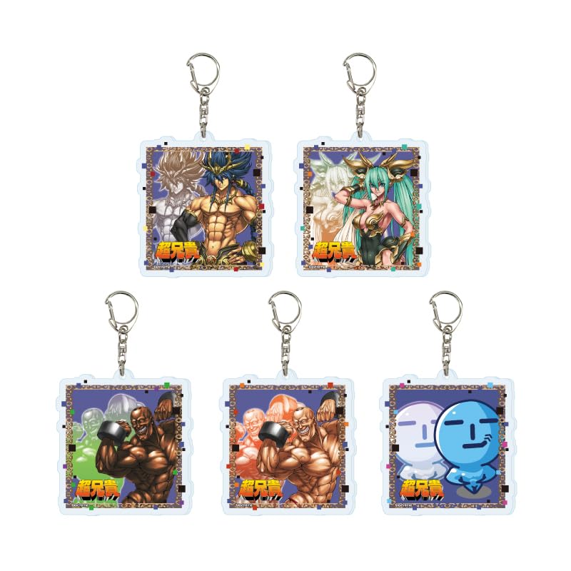 

Cho Aniki 01 [Official Illustration] Acrylic Keychain Box of 5