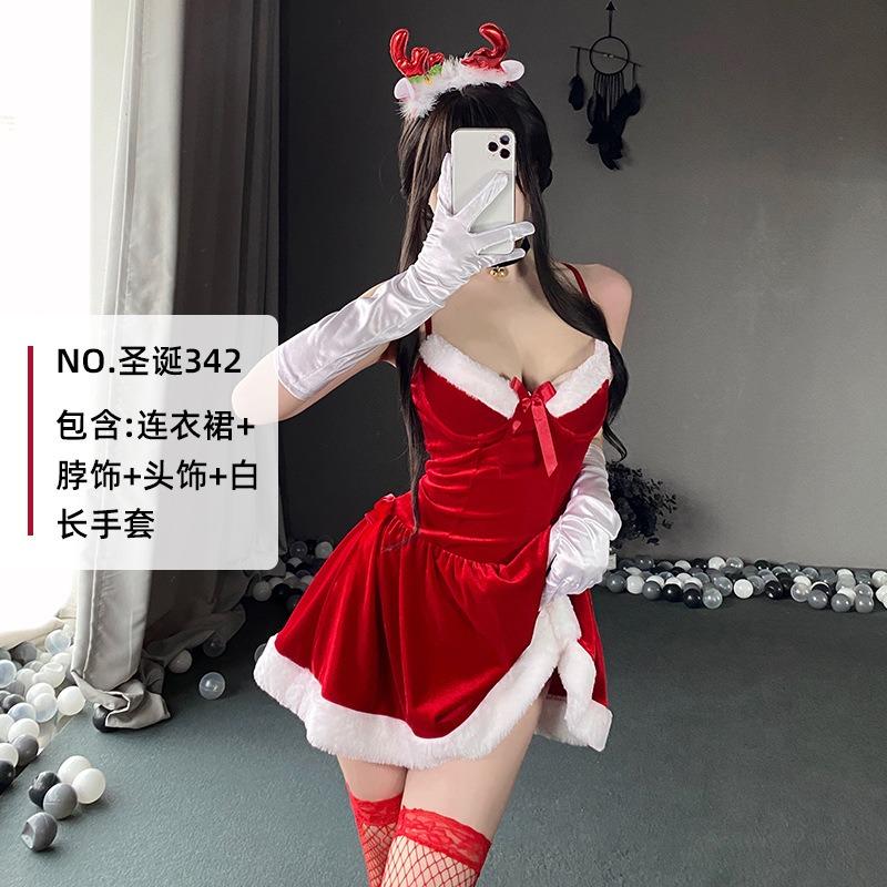Red Sexy Christmas Dress Autumn Dress Women's Suspender Dress Women's Robe Battle Suit Small Skirt Set