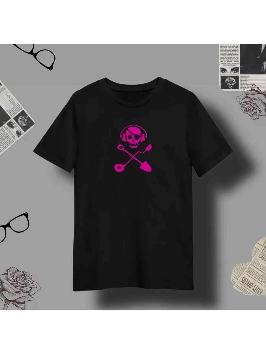 

Printed T-shirt skeleton treasure hunter L