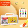 M&G Miffy Washable Oil Pastels 24 Colors