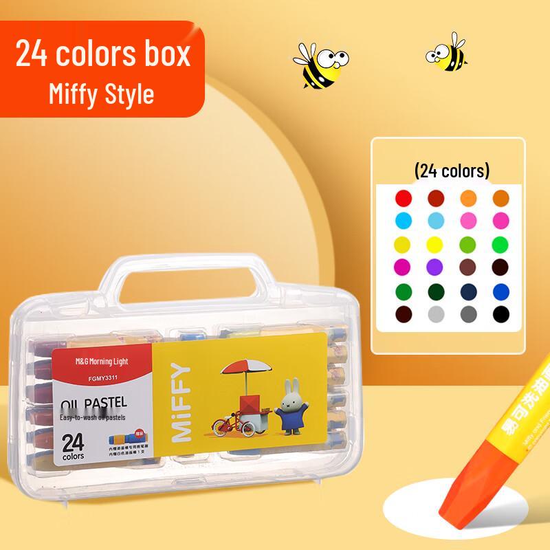 M&G Miffy Washable Oil Pastels 24 Colors