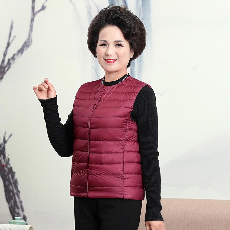 

Lightweight Plus Size Down Vest for Middle-aged & Elderly Women L