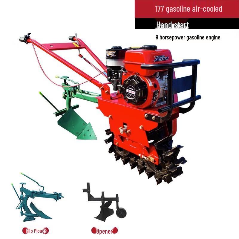 Nuoshuer 177 Gasoline Micro-Tiller with Plow Attachments CN plug (adapter included)
