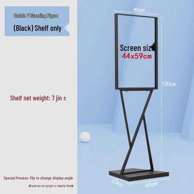 V-Shape Outdoor Display Stand