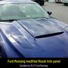 Carbon Fiber Hood Panel for 15-17 Ford Mustang Roush Modification